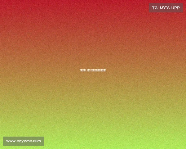 电子竞技 奖金 最高电子竞技奖金多少